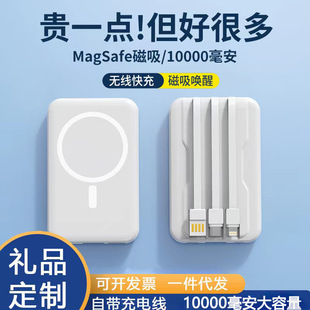 Magasafe�����o����늌��Ԏ������f��������Ƅ��Դ�YƷӡ��logo