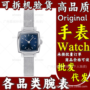 ���T058С���K����С�ɐ�ϵ��ʯӢŮ������r��������羳���l��