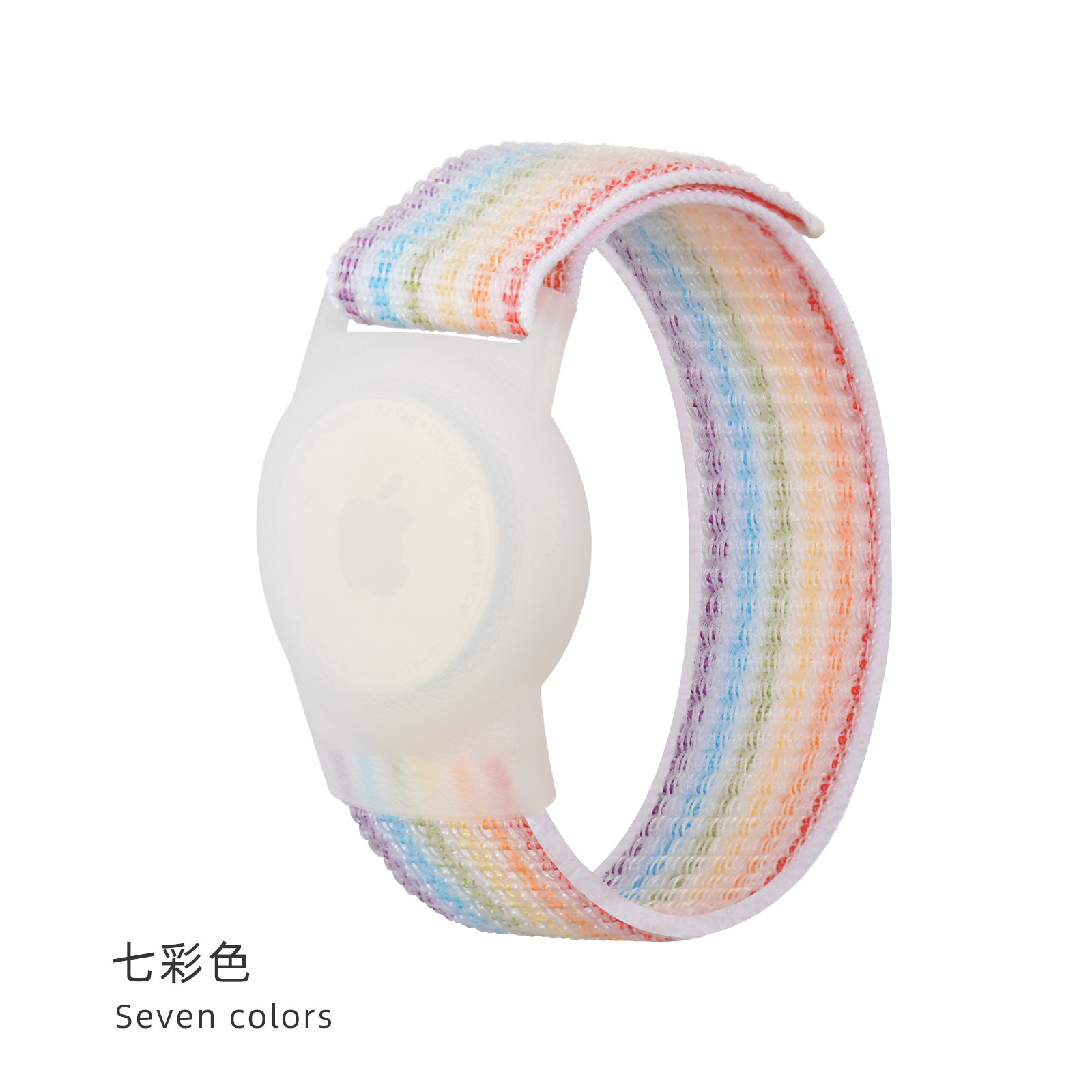 Seven colors