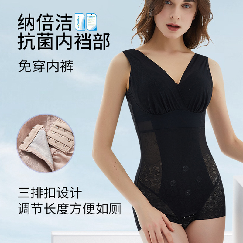 Fajas para mujer Sujetador de una pieza ajustado Estilo fino de verano Corsé de cintura de abdomen para levantar las caderas Ropa interior para moldear corsé