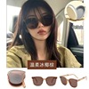 Summer sunglasses, soft heel, new collection, sun protection
