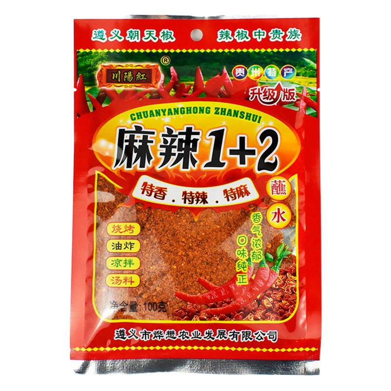 Гуйчжоу Zunyi пряный 1 1 1 1 перец с лапшой 100 г небольшой упаковки с соусом для барбекю