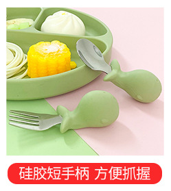 微信图片_20230418180346