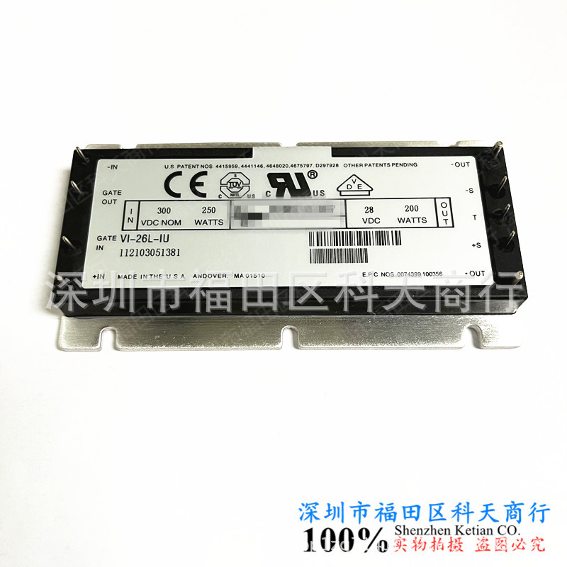 VI-26L-IU VI-26L-IV VI-26L-IW VI-26L-IX VI-26L-IY 全新现货