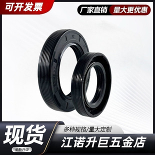 �����ͷ�XUE01-d35 40 45 50-D42 45 47 48 50 55 56 58-C8 10 12