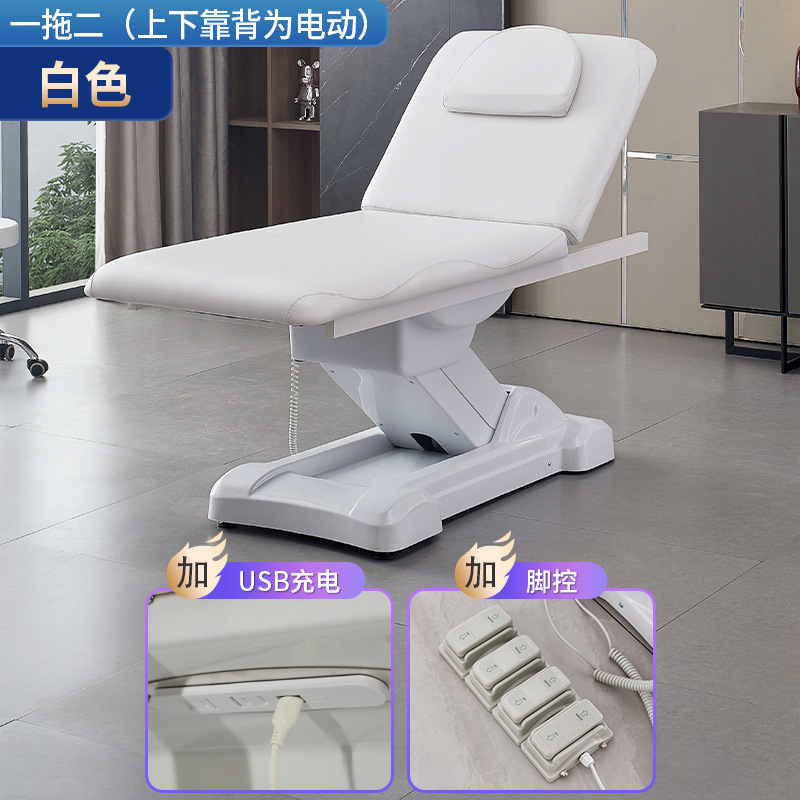 Cama de belleza eléctrica para fisioterapia, masaje SPA y masaje con aceite, con altura ajustable y orificio facial para respirar, específicamente para salones de belleza y clubes.