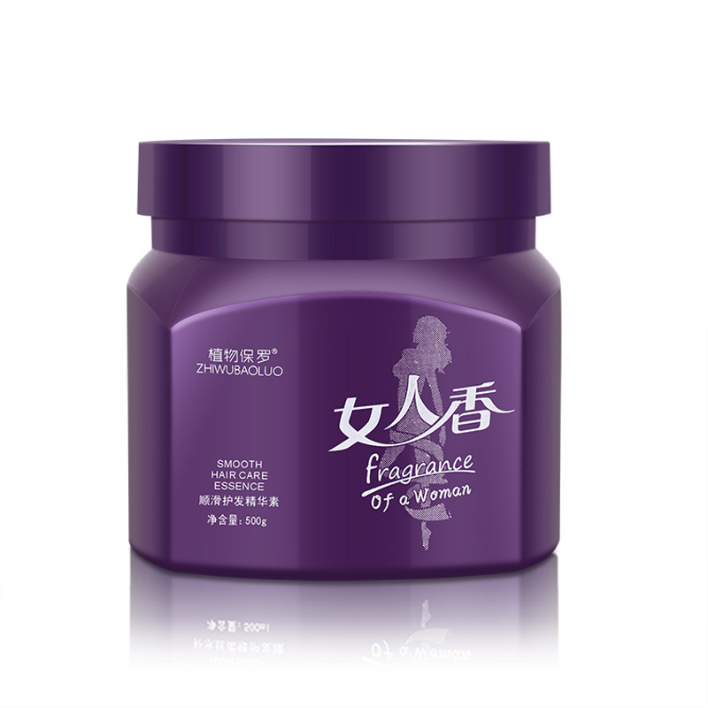 Woman Fragrance Paul Silky Repair Hair Mask Repair Damaged Hair Baking Ointment Daily Care Pouring Mask 500ml