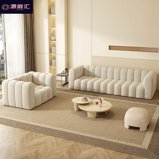 Sofa for Home Living Room, Creative Popular Fabric Sofa, Cross-Border Nordic High-End Light Luxury Internet Celebrity Sofa Bed Furniture