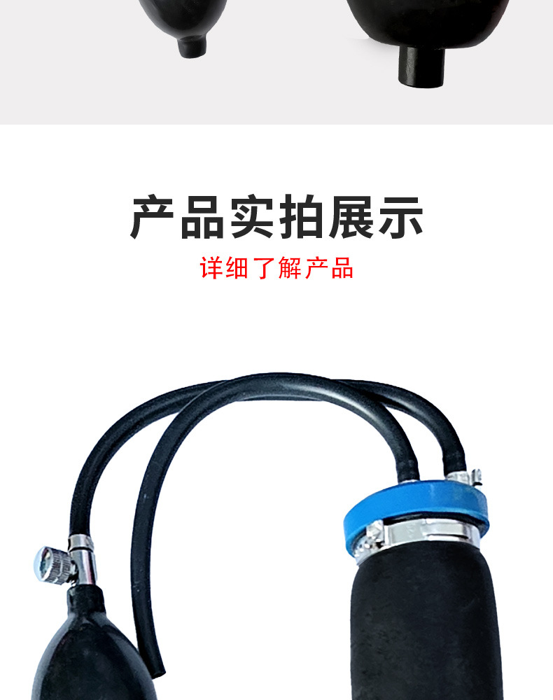 气囊_11.jpg