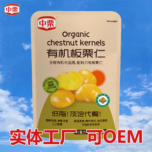 �����ЙC�����ʪ���С���b�_����ʳ���������l�w������