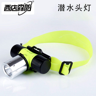 �S�����l ���❓ˮ�^��led���ʳ����h�����Ͳ��ˮ��ˮ�������l