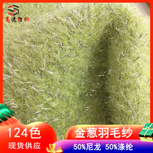 ���[��ë����50%����50%��]14֧�����W��ë���W�����ë��ɫ��