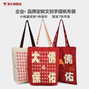 б�y���Ą������������^�������С�ζ���DIY�F؛ײɫ�μ��޲���