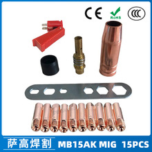 �羳15AK���o���������������o��15AK����챣�o�׌�늾� 15PCS