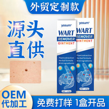 羳yosumu۸RdQƽow˪Sֱl