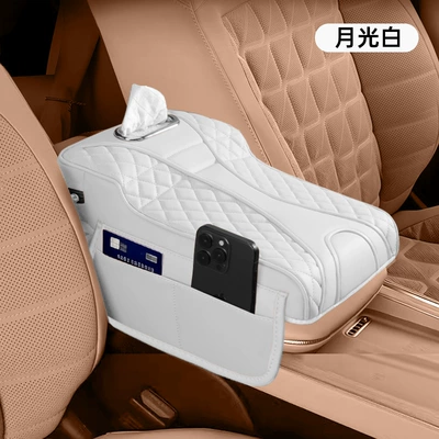 Armrest box Type, Central Elbow Heightening Pad - high-and-low-angel-pattern-armrest-box-moonlight-white