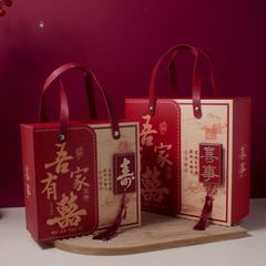 新商品のつや消しの金の喜糖の箱の結婚式の喬迁の大寿の誕生日のつや消しの引き出しの砂糖の箱の結婚の手のギフトボックス