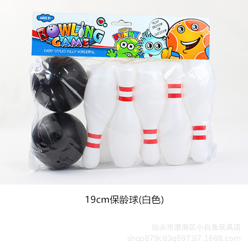 Children's Export Traditional Indoor and Outdoor Sports Toys/White 19cm Bowling Ball/10 Bottles and 2 Ball Bags
