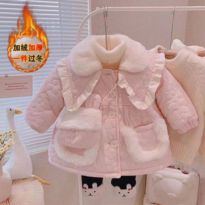 핑크 인기 인터넷 연예인 코튼 코트