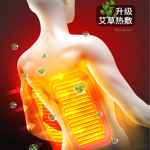 2025 New Electric Massager Home Full-Body Fully Automatic Small Multi-Functional Space Capsule Massage Chair for the Elderly X5