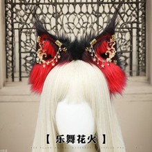 漫展毛绒头饰道具发箍金属暗黑辣妹发饰cos少女欧美风兽耳发箍