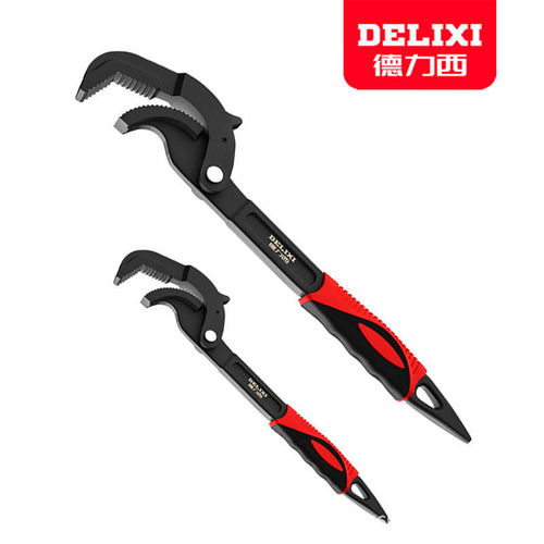 Delixi universal wrench set multi-functional live mouth universal wrench movable plate quick opening pipe wrench tool