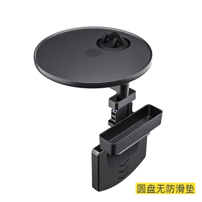 stand, multifunctional car dining tray – Car table board - a22-c-square-with-non-slip-pad