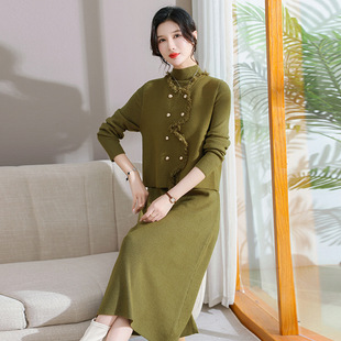2023 autumn and winter suit Western style new dress Korean fashion mom dress two-piece knitted bottoming skirt
