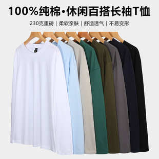 230G�ذ��������L��T��2026��Ʒ�＾�A�I��ɫ�L����t���ɴ����