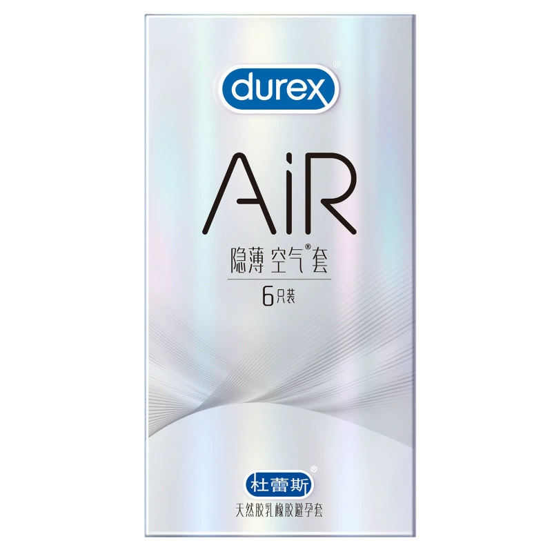 Ультратонкие презервативы для мужчин с клубникой Durex, 2 упаковки, полный набор