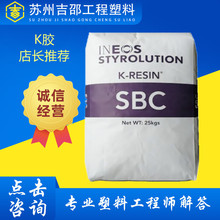 F؛K֬Qz KR05͸gABSʳƷ늚zԭ