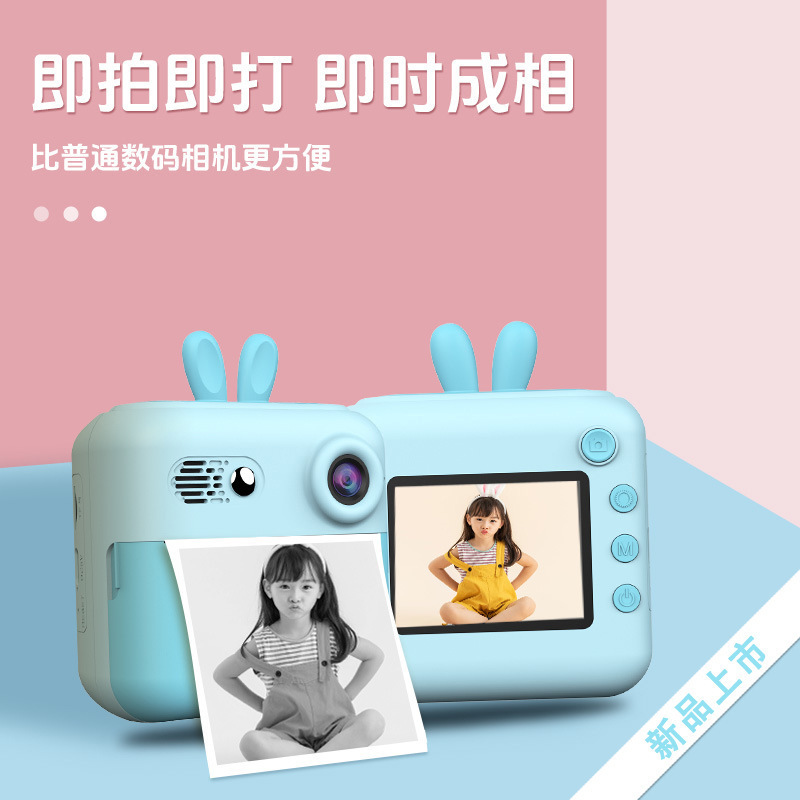 Cross-border new A23 children's printing camera can take photos HD video filming cheap baby toys wholesale