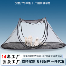 �羳����ѷ��Ʒ����������۵�����è�����������������������
