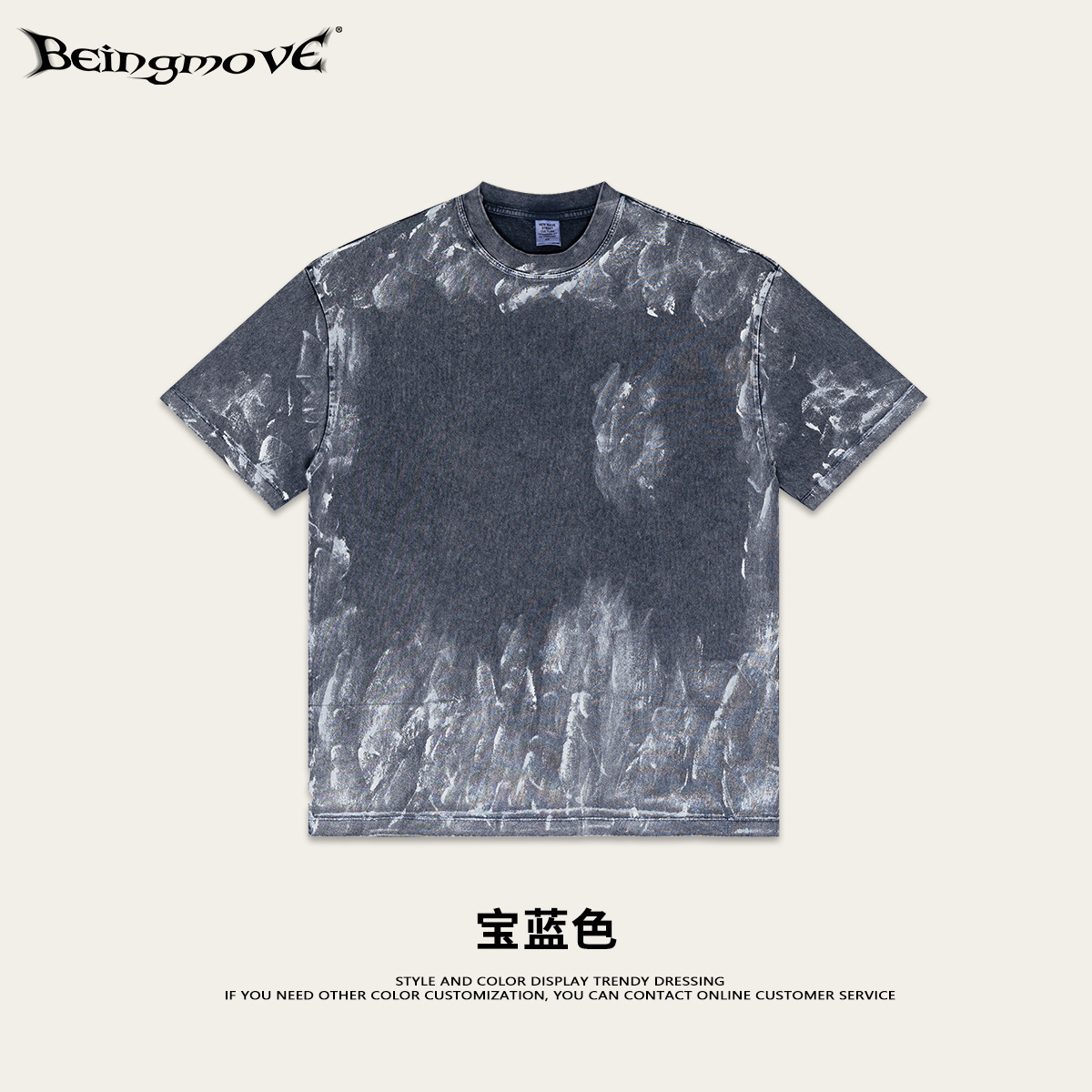 2025 verano comercio exterior europeo y americano pesado lavado y frotamiento de color gran tamaño tienda de compradores de manga corta sensación de alta gama camiseta retro moda masculina