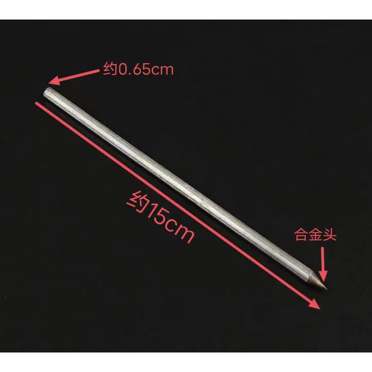 Large single head does not open a bundle of 50* alloy heads
