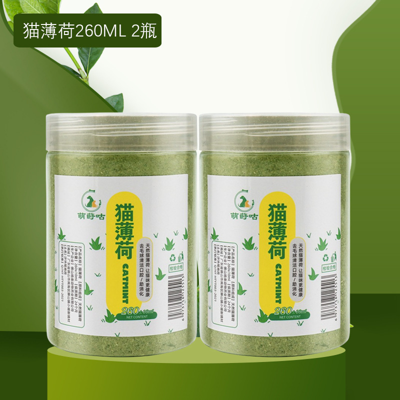 Menta para gatos Aperitivos para gatos para mascotas Hierba para gatos Cachorros para gatos Polvo comestible Suministros para gatos enlatados Bola para gatos Suministros para gatos