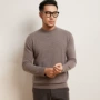 打底新款男士秋冬针织衫