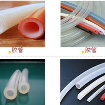 厂家批发防火橡胶圈 UL硅胶管 阻燃O型圈 密封圈 认证密封件