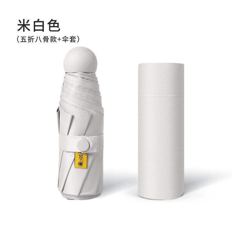 ミニ傘 ブラックコーティング 厚手 日焼け止め UVカット 携帯便利 小型 晴雨兼用 50% off傘 卸売|undefined