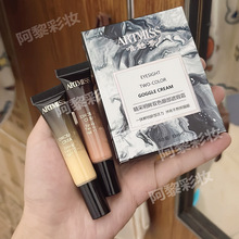 唯魅秀双色眼袋霜眼部遮瑕霜遮泪沟痘印斑点遮黑眼圈淡化细纹底妆