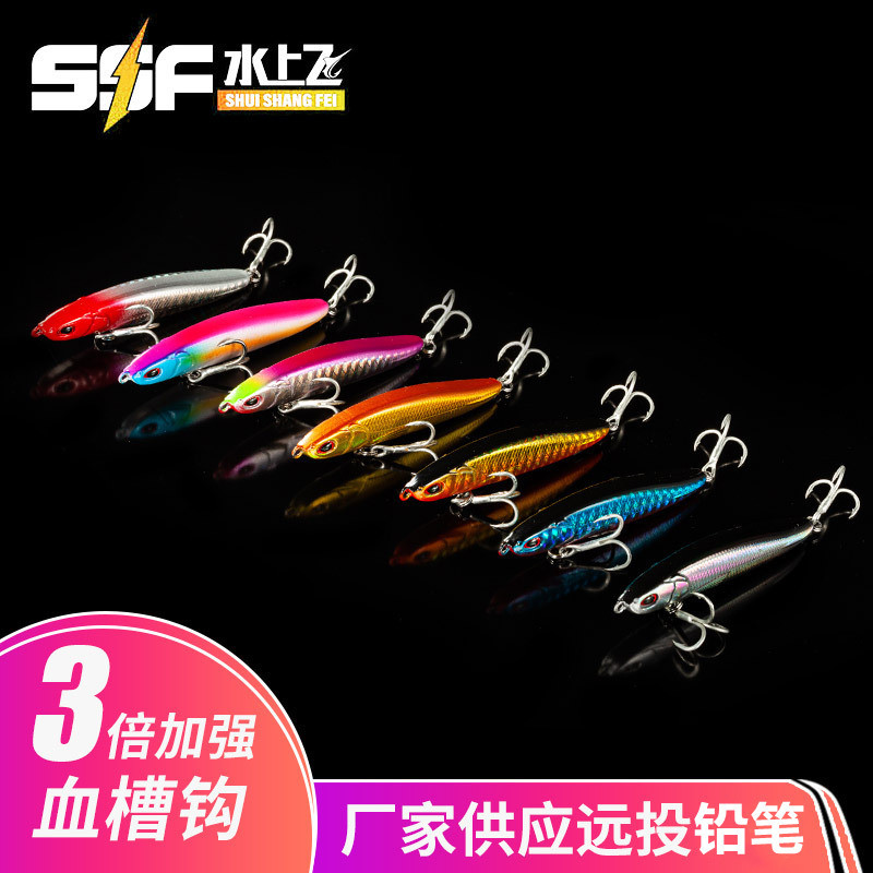 Floating Minnow Lures Hard Baits Fresh Water Bass Swimbait Tackle Gear