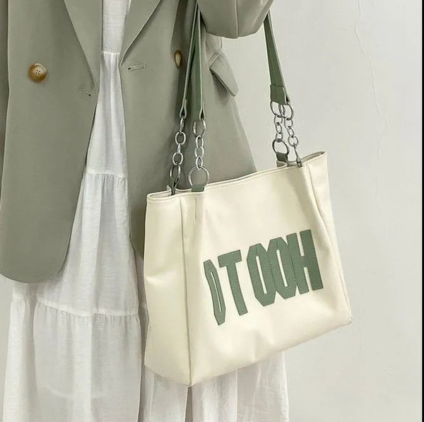 Capacious demi-season fashionable sophisticated one-shoulder bag