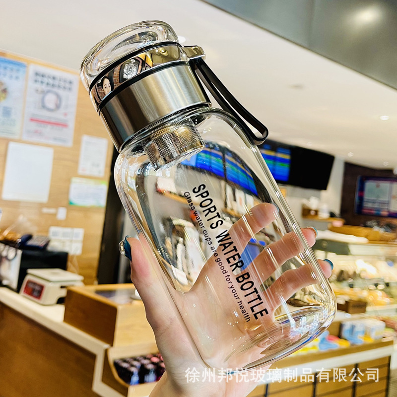 1000ml Large Capacity Outdoor Portable Water Cup Transparent Glass Tea Cup High Temperature Resistant Rope Tea Separation Cup