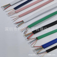 2芯-6芯扁线 彩色tpe面条线TPE扁线 扁平漆包线 半成品数据扁线