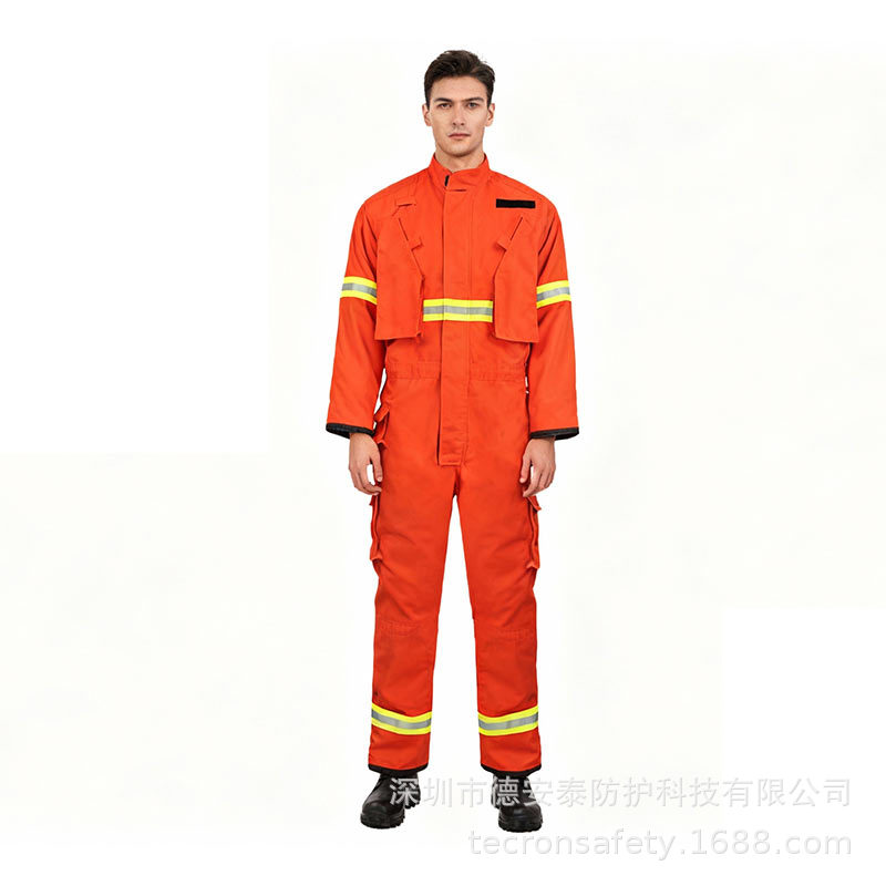 欧标ISO15384芳纶阻燃防静电防油拒水森林灭火野外消防救援服
