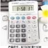 3788A medium number voice