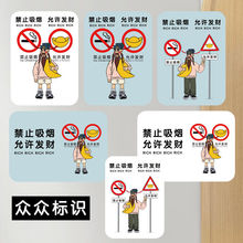 ��ֹ�����Ƶ��Ո��������־�Ƴ韟Ո�Ʋ�����������ⲻ���z�N��