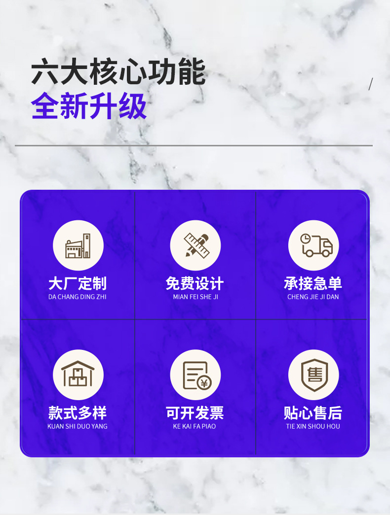 详情页_05