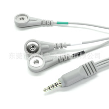 ���� 3.5�ļ����l���^�D4.0ĸ��һ��������늯� ECG늘OƬ�B�Ӿ�