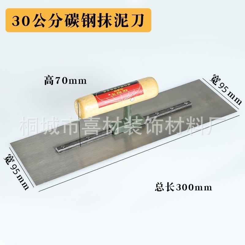 30 cuchilla de barro de acero al carbono (120 piezas/pieza)